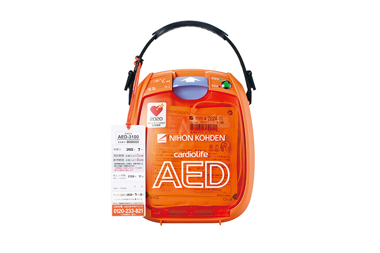 AED
